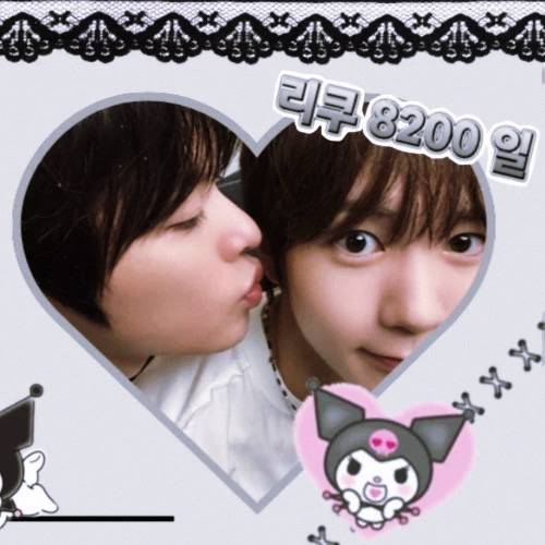 Latest photo of Ryo (NCT WISH)