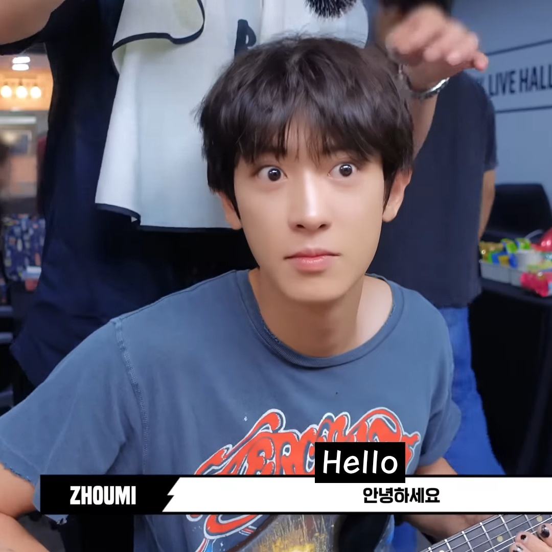 A moment captured by Chanyeol (EXO)'s fan