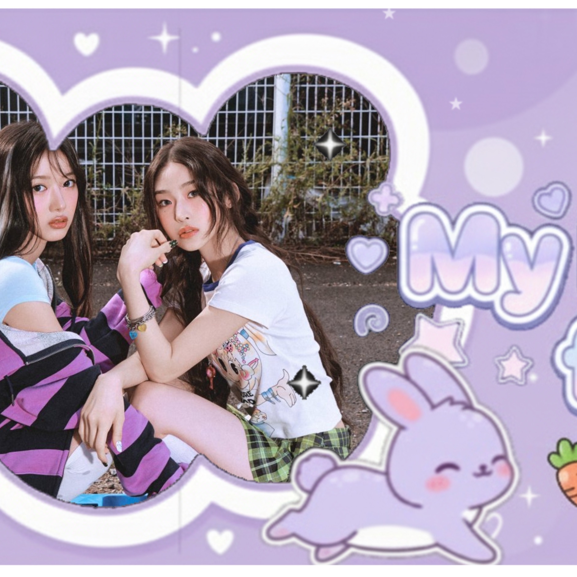 Recent activity shot of Baby DONT Cry