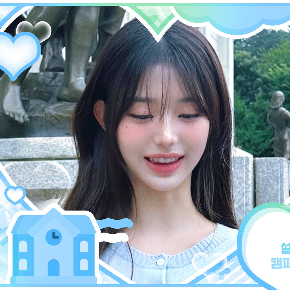 Foto terbaru Jang Wonyoung (IVE)