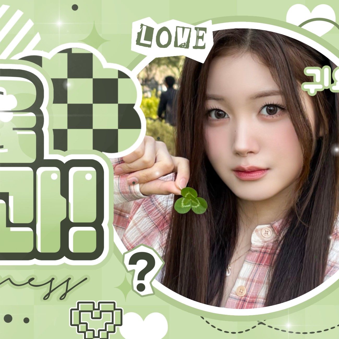 Latest photo of Joobin (tripleS)