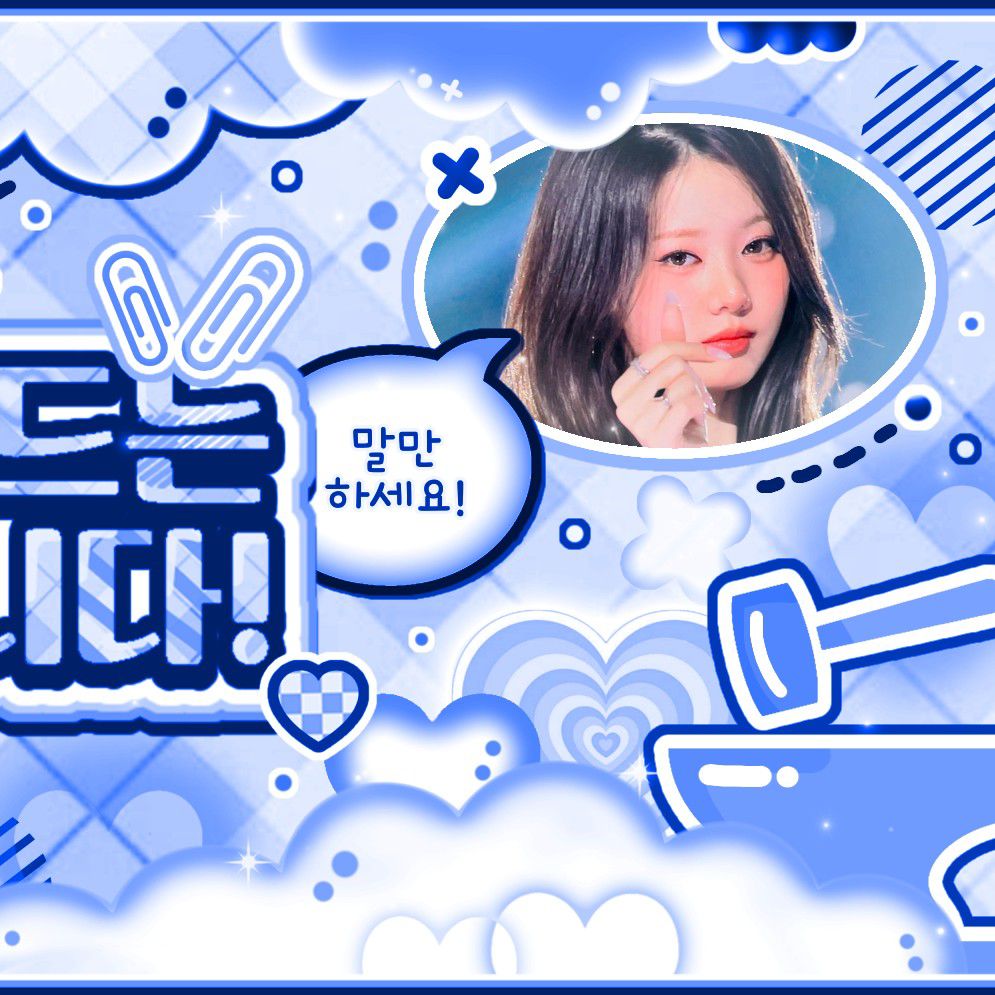로라 (BABYMONSTER)의 최신 사진