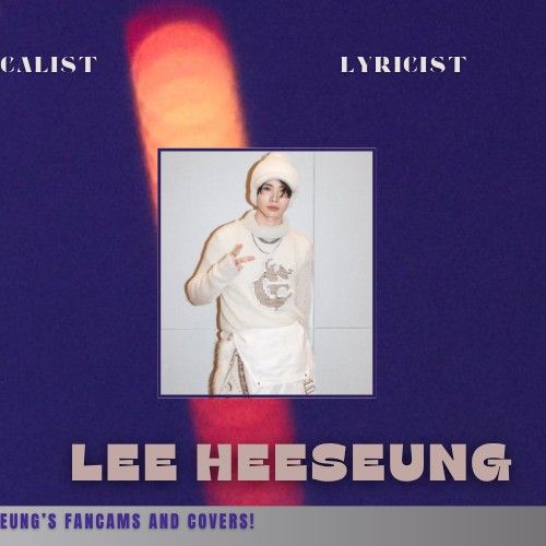 Recent activity shot of Heeseung (ENHYPEN)