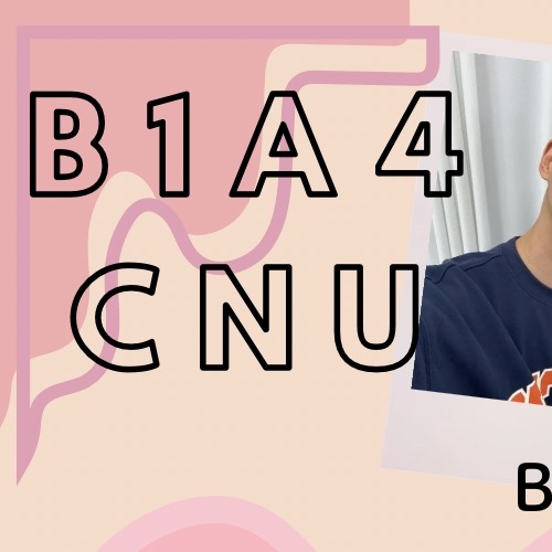 信宇 (B1A4)的幕后花絮