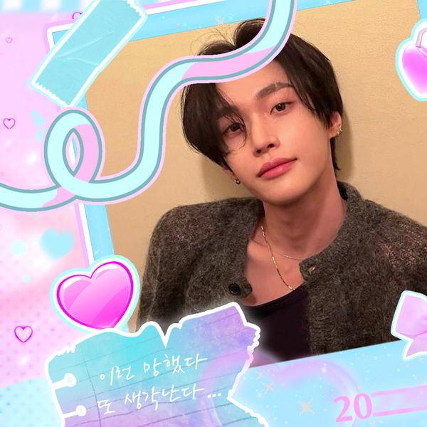 Shining profile picture of Wonbin (RIIZE) on today's Choeaedol