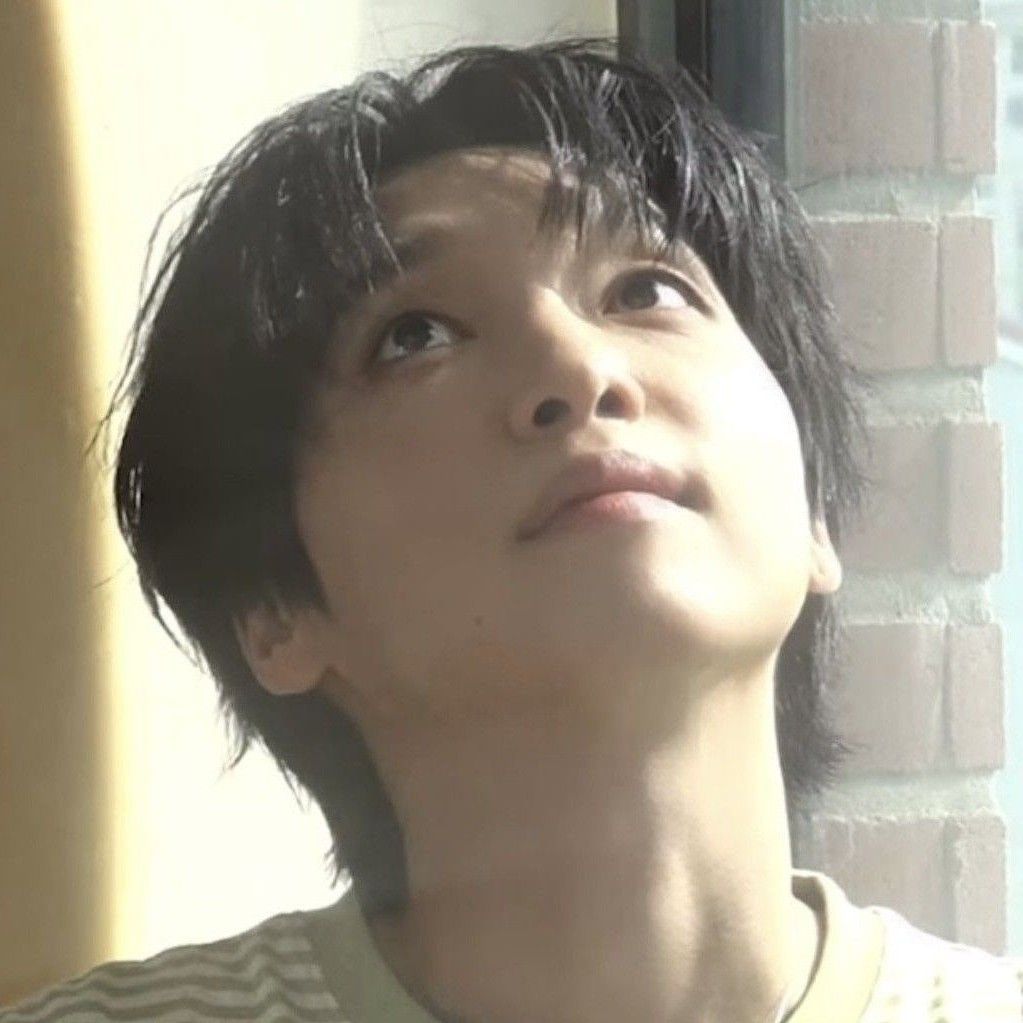 Recent activity shot of Jeong Sewoon