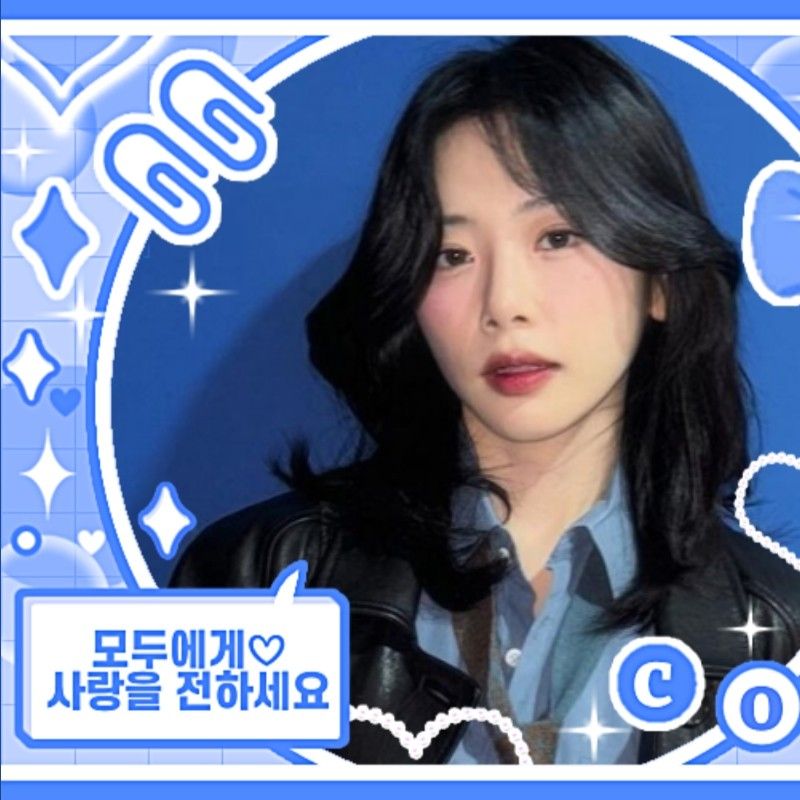 Latest photo of JI U (DREAMCATCHER)