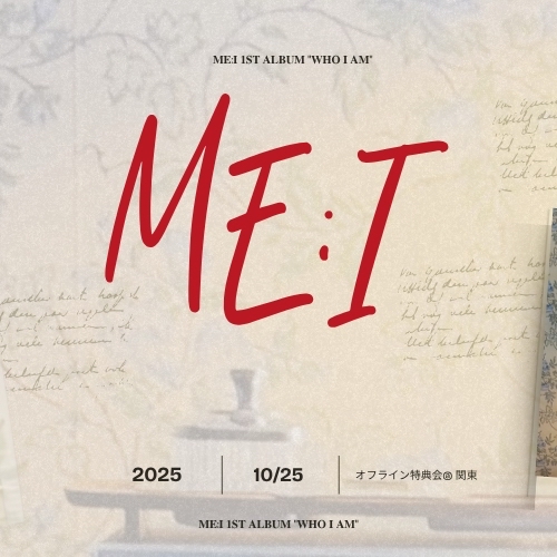 Latest photo of ME:I