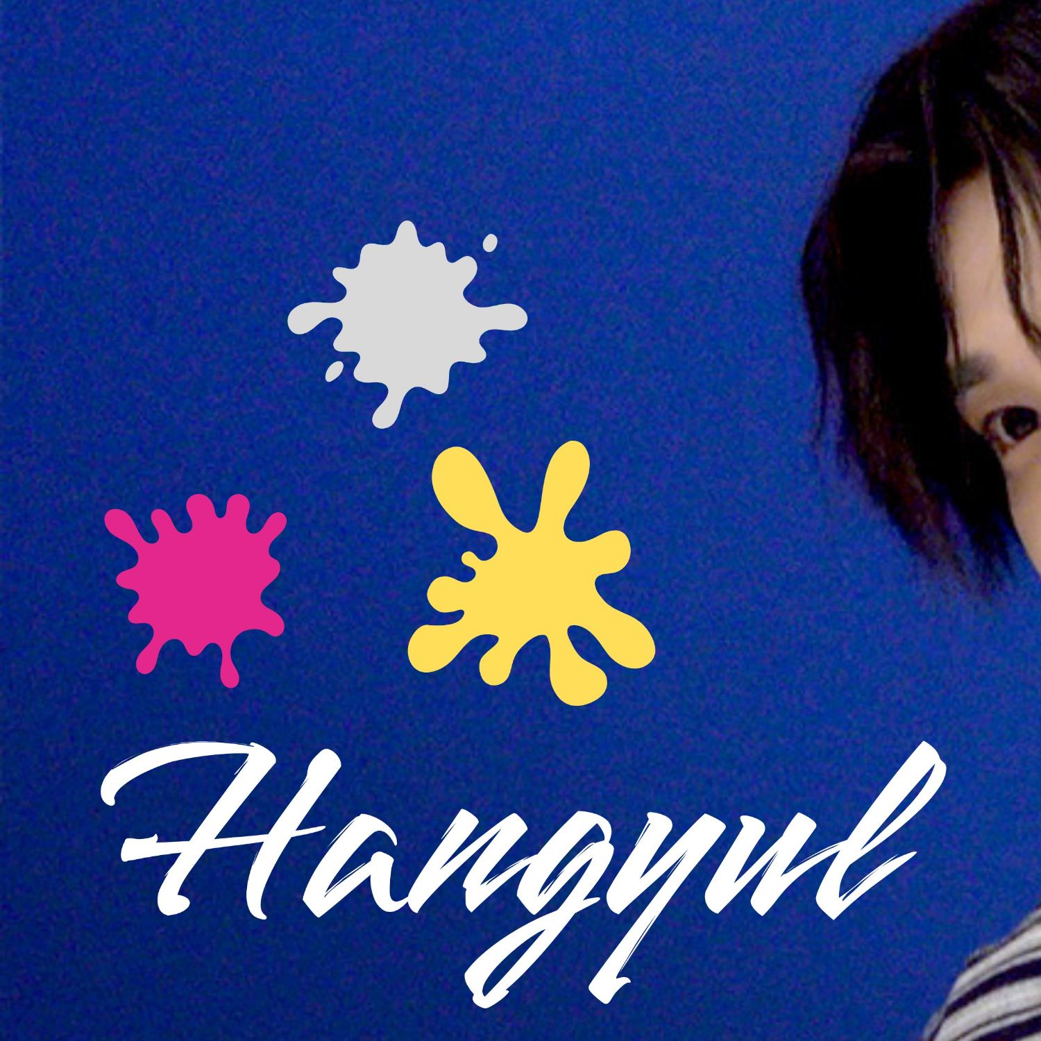 Latest photo of Hangyul (POLARIX)