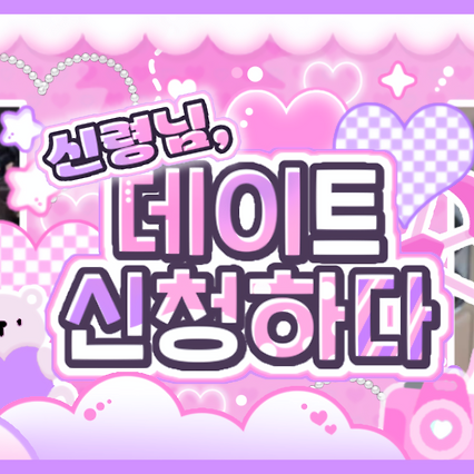 Latest photo of Kim Chaewon (LE SSERAFIM)