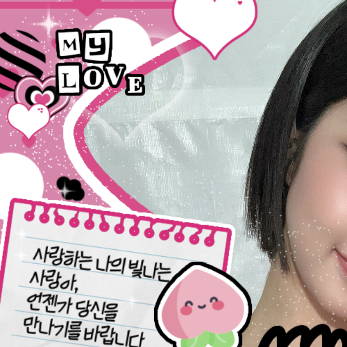 Recent activity shot of Kep1er