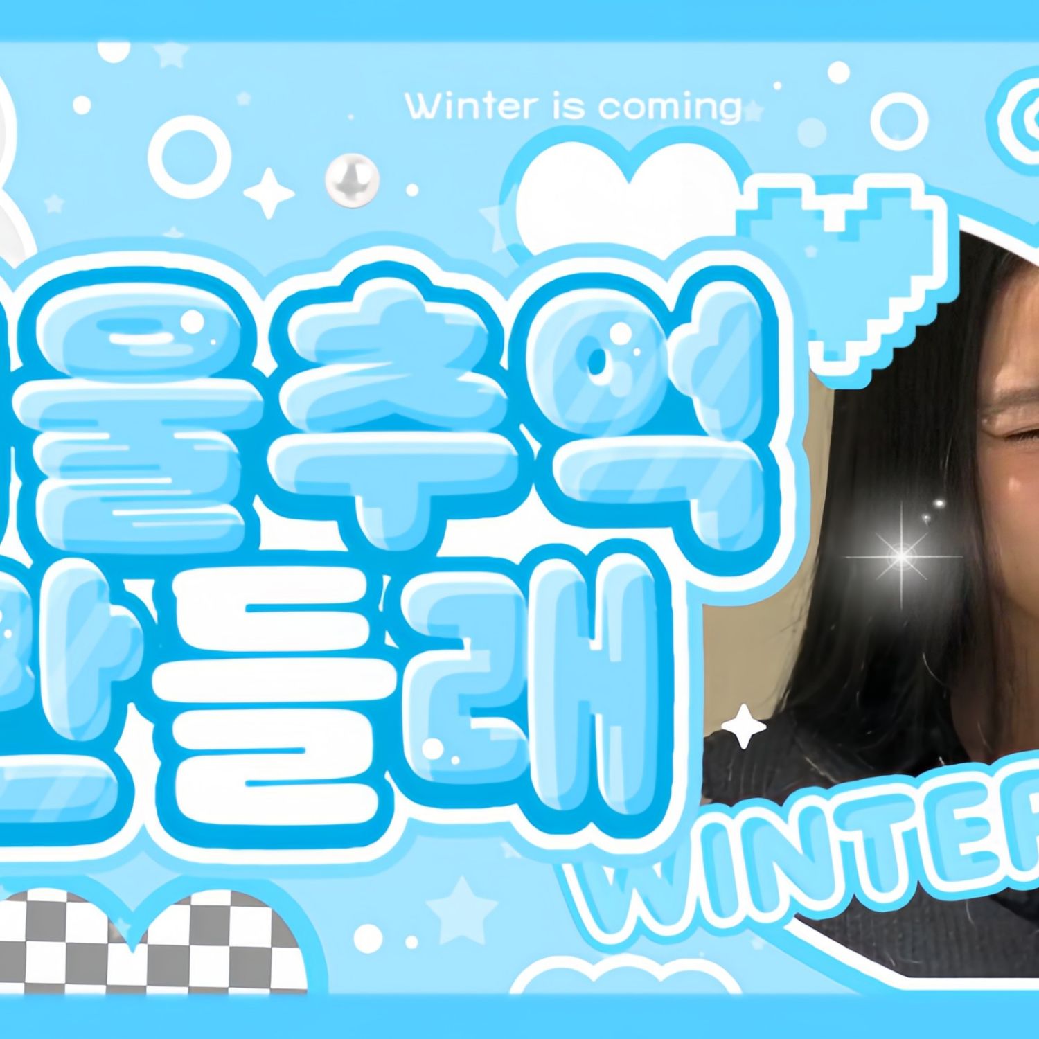 Latest photo of Narin (MEOVV)