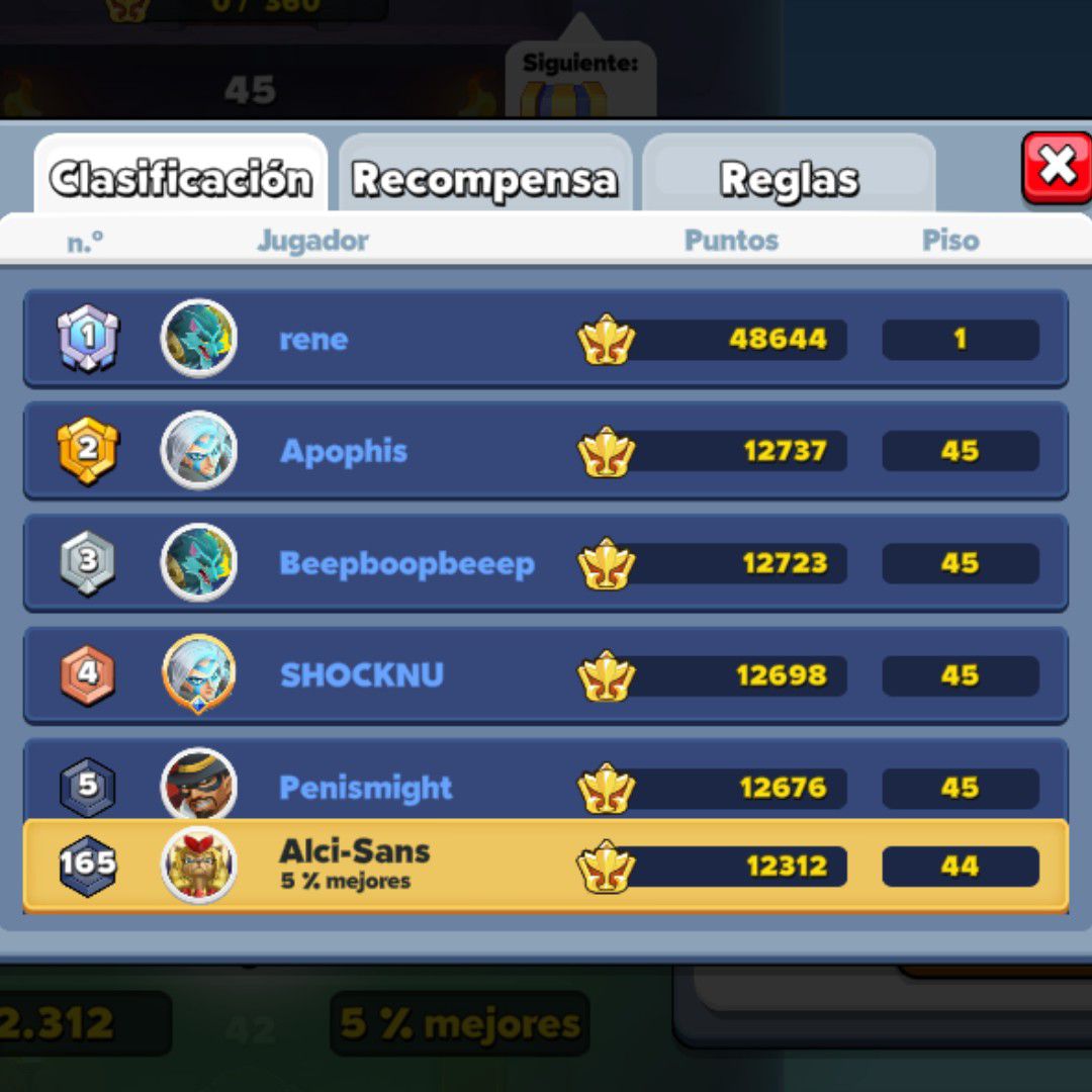 리사 (BLACKPINK) 팬이 찍은 순간