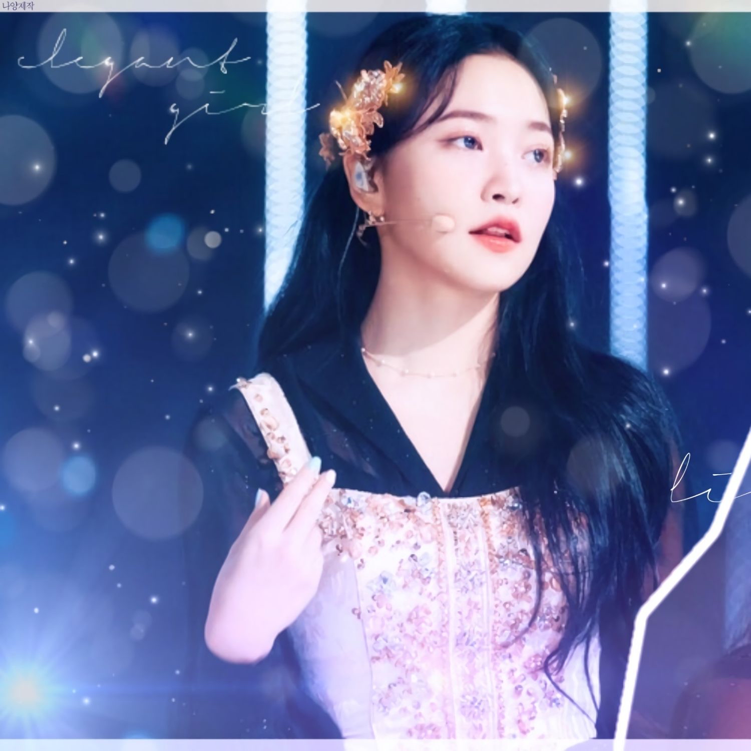 Latest photo of Yeri (Red Velvet)