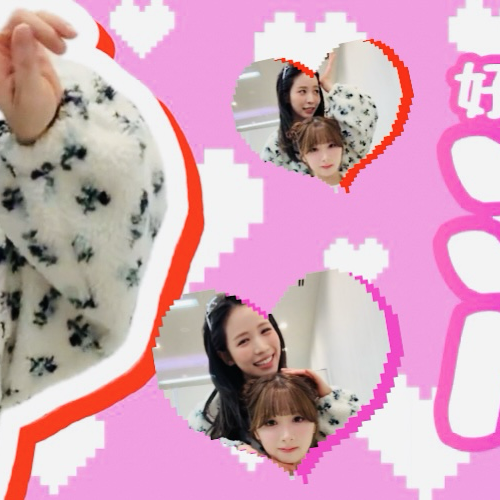 A moment captured by Miihi (NiziU)'s fan