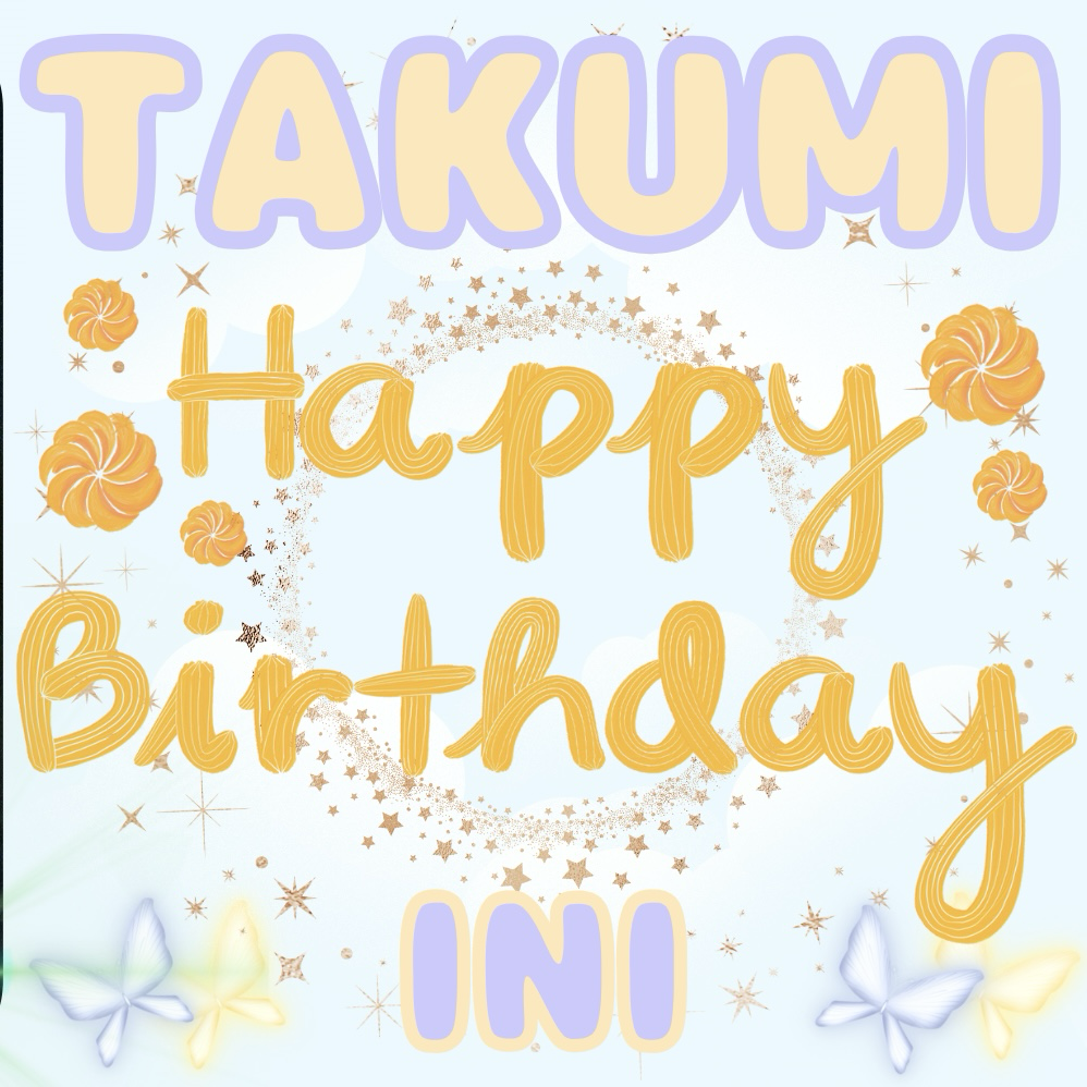 Recent activity shot of Tajima Shogo (INI)