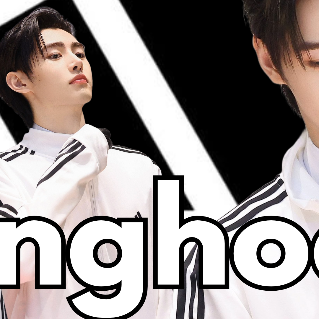 Latest photo of Sunghoon (ENHYPEN)