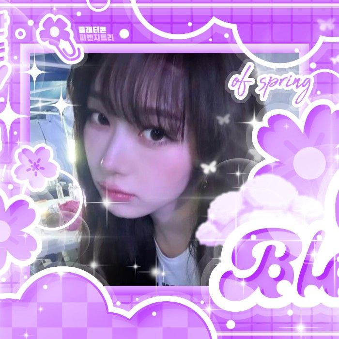 에스파의 최신 사진