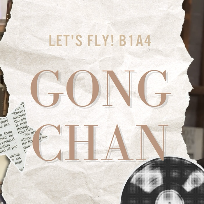 Latest photo of Gongchan (B1A4)