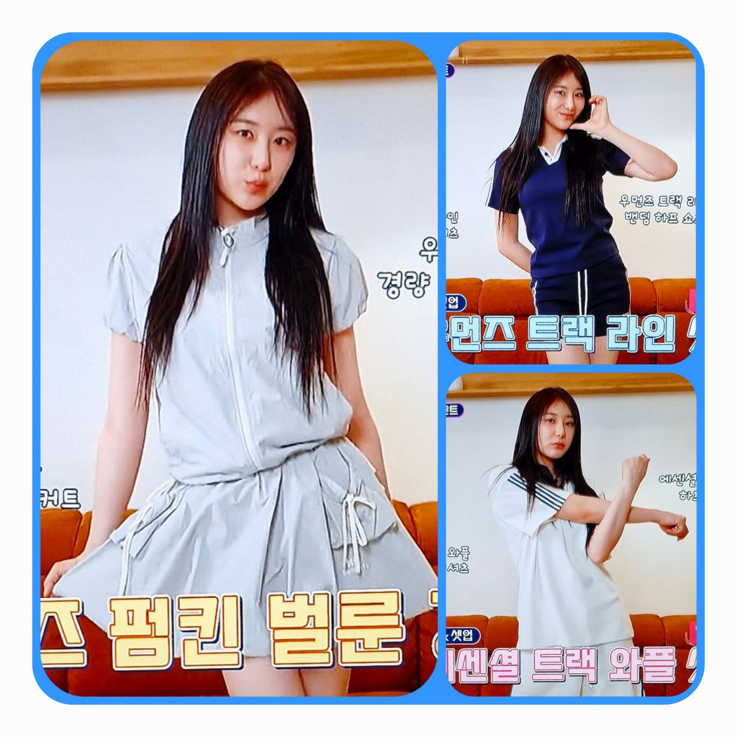 Latest photo of Lee Chaeyeon