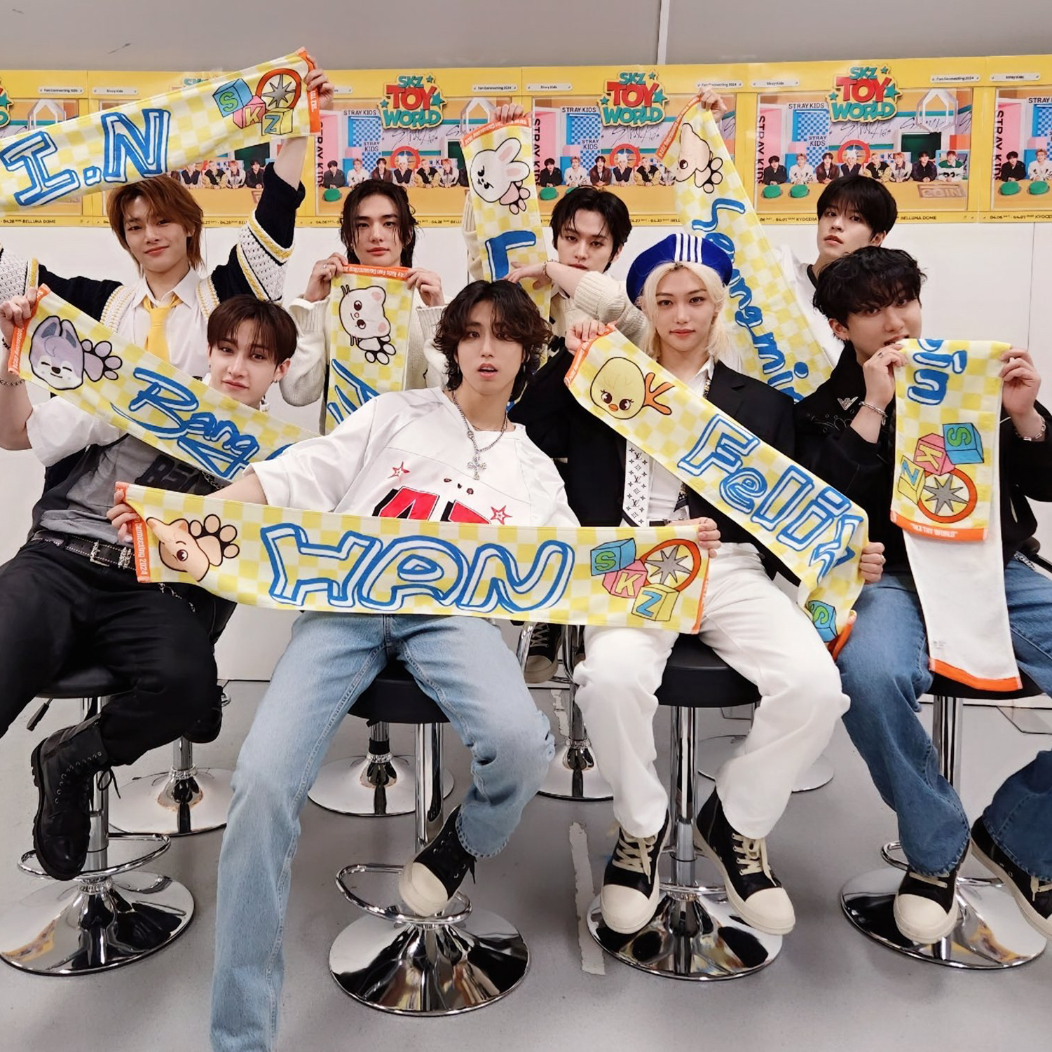 Stray Kidsの最新写真