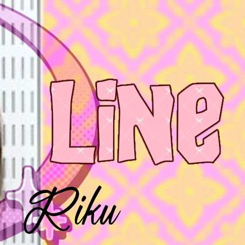 Behind-the-scenes cut of Riku (NiziU)