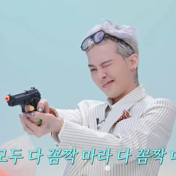 G-DRAGON (BIGBANG)的最新活动照片