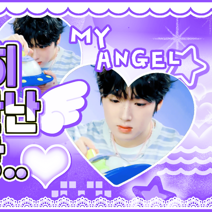 Recent activity shot of Sakuya (NCT WISH)