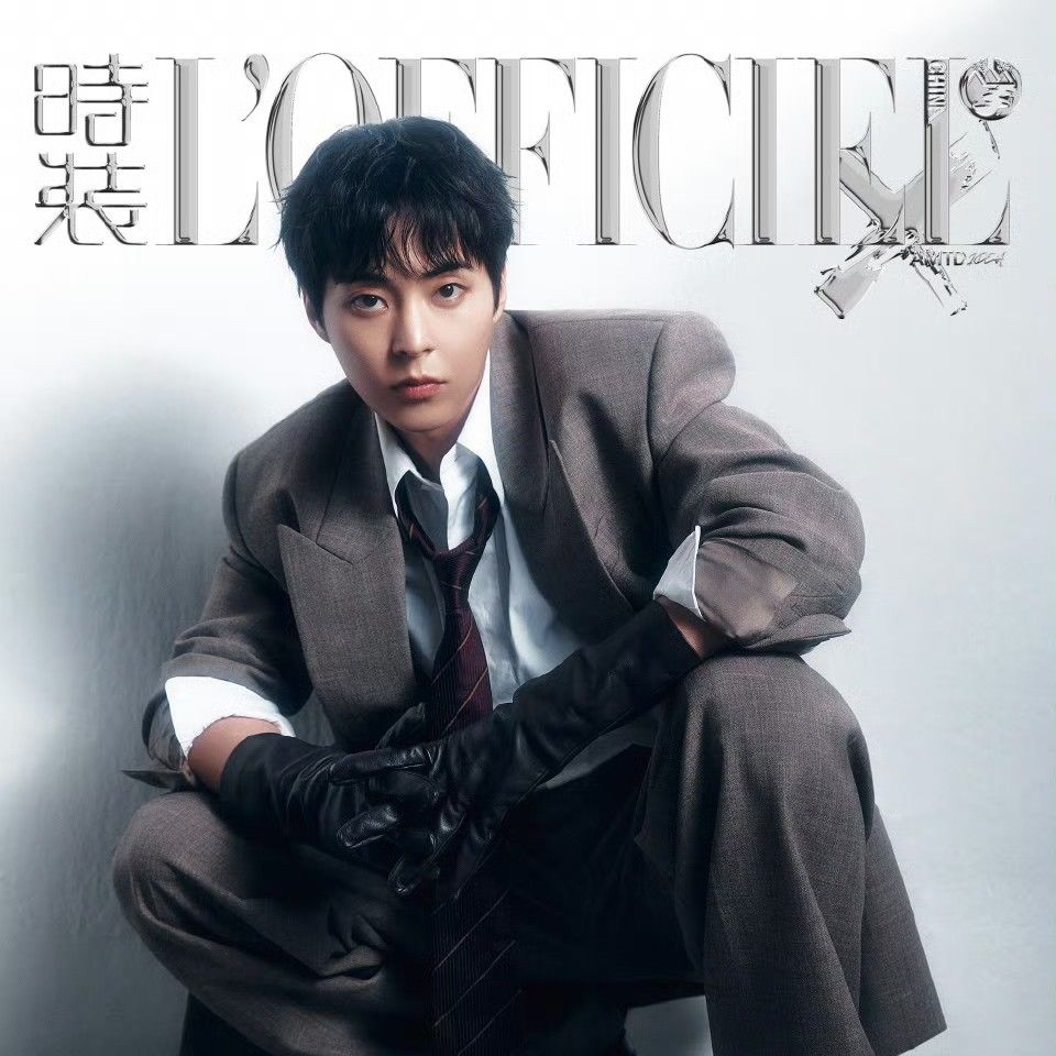 A moment captured by Xiumin (EXO)'s fan