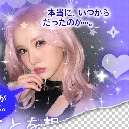 Behind-the-scenes cut of VIVIZ