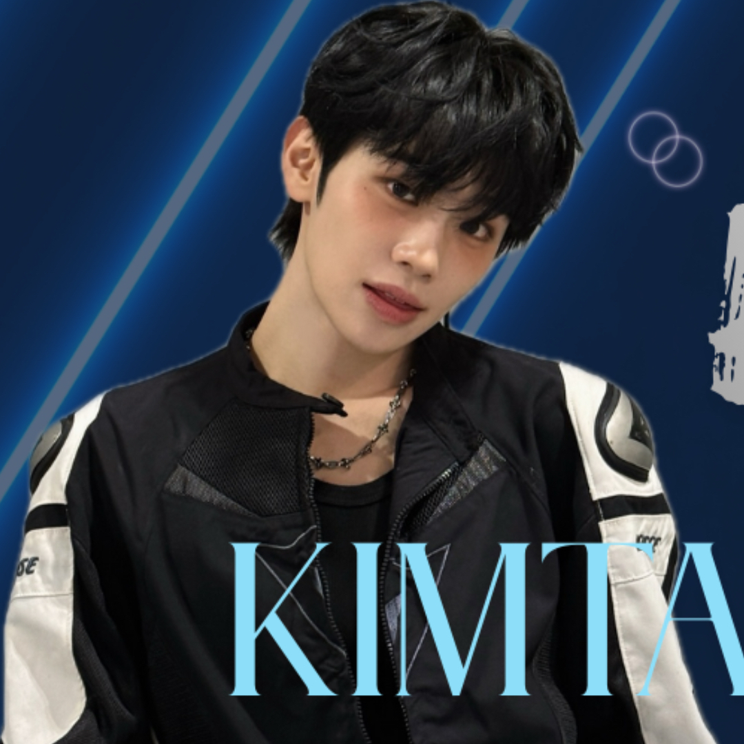 金泰來 (ZEROBASEONE)的最新照片