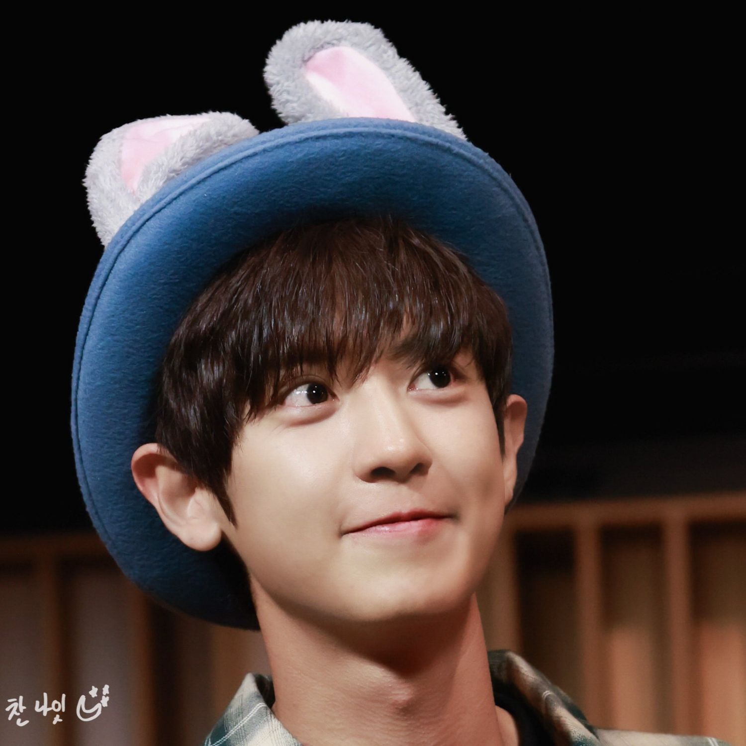 Recent activity shot of Chanyeol (EXO)