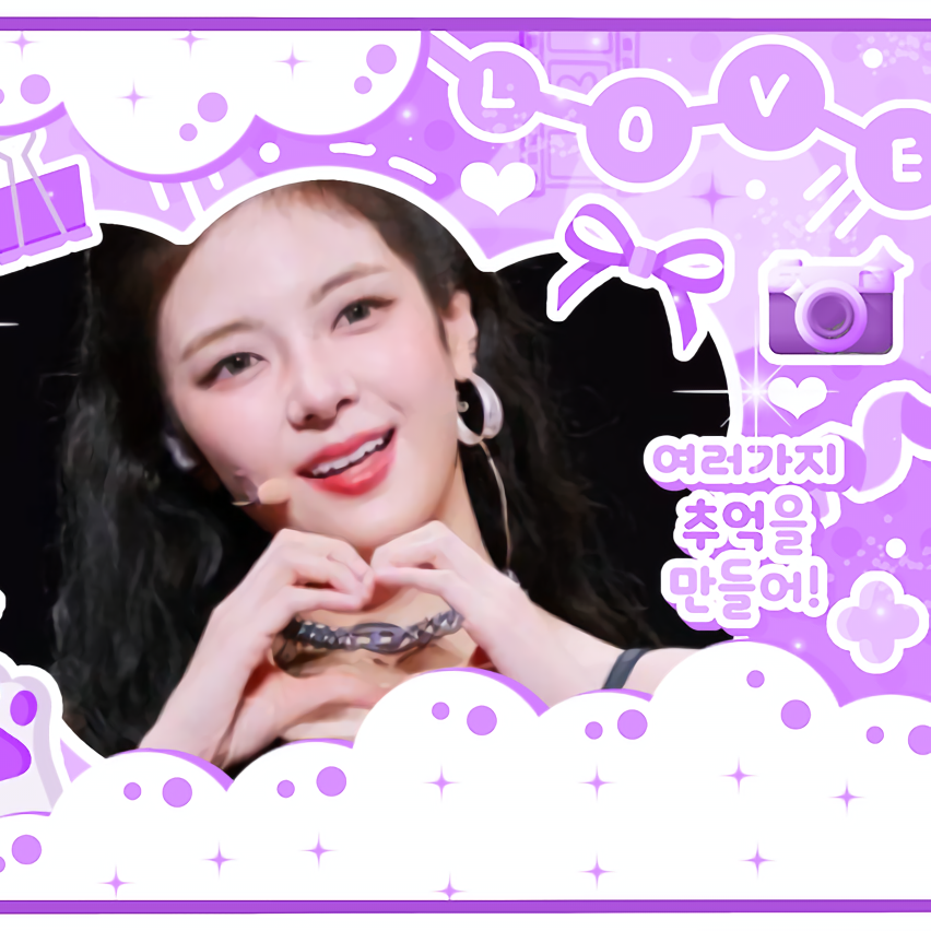Latest photo of Lia (ITZY)