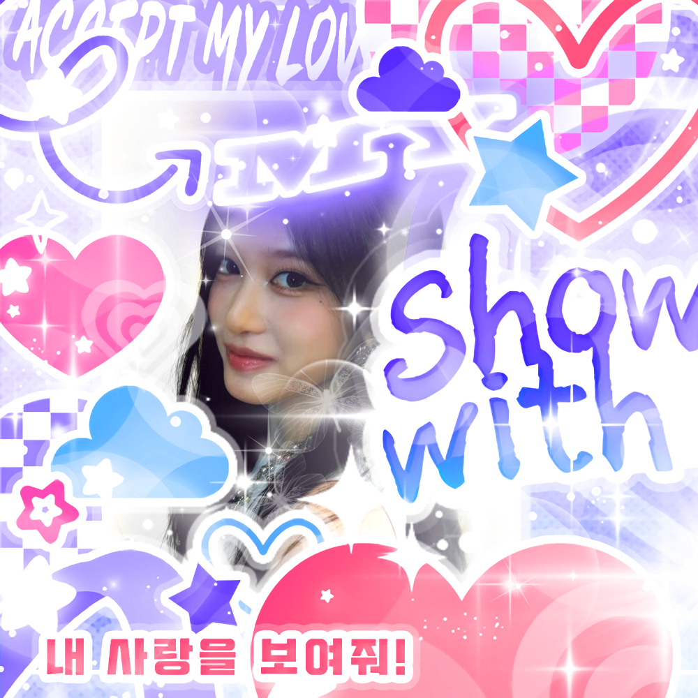 Leeseo (IVE)的最新照片