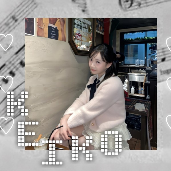 Shining profile picture of Shimizu Keiko (ME:I) on today's Choeaedol