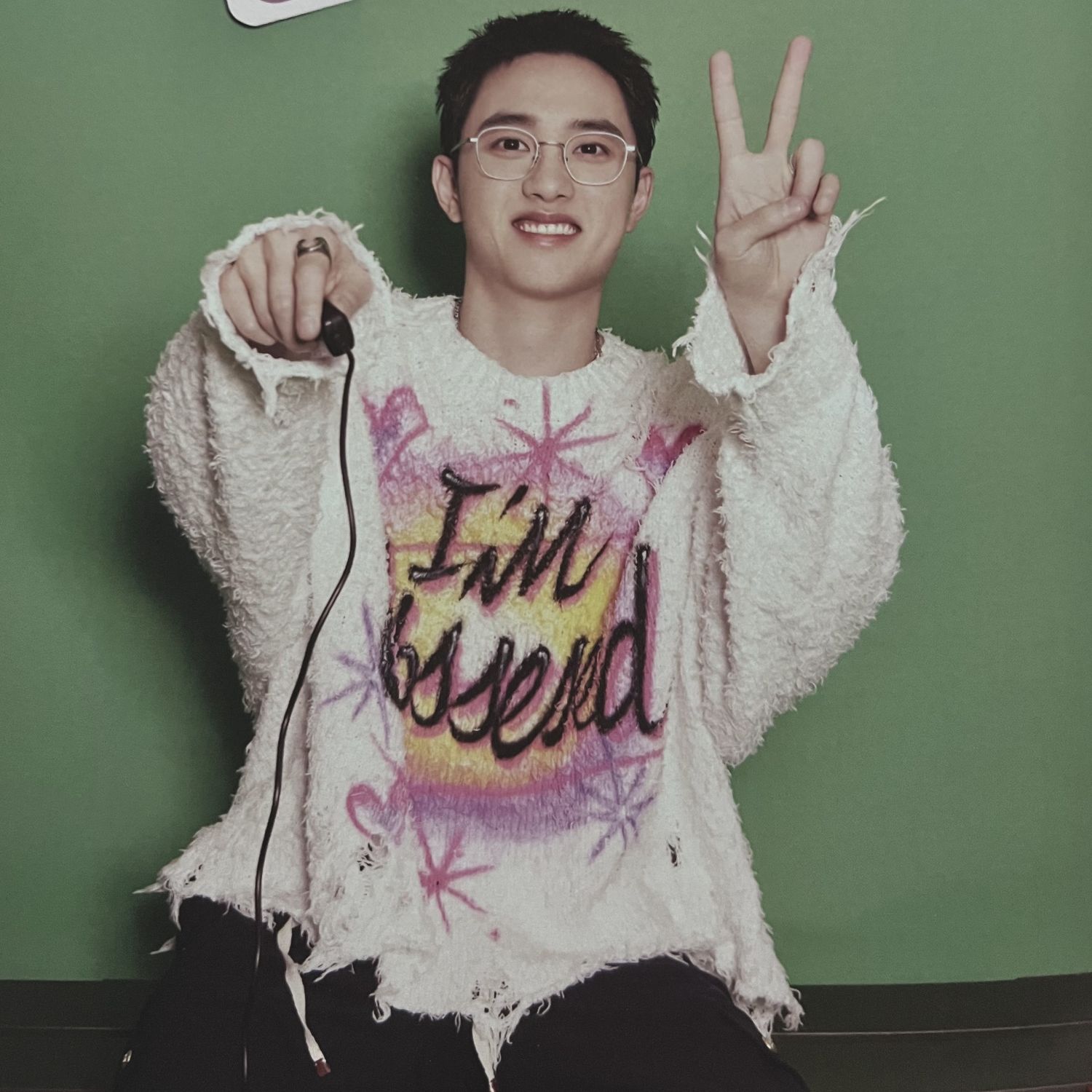 Recent activity shot of D.O. (EXO)