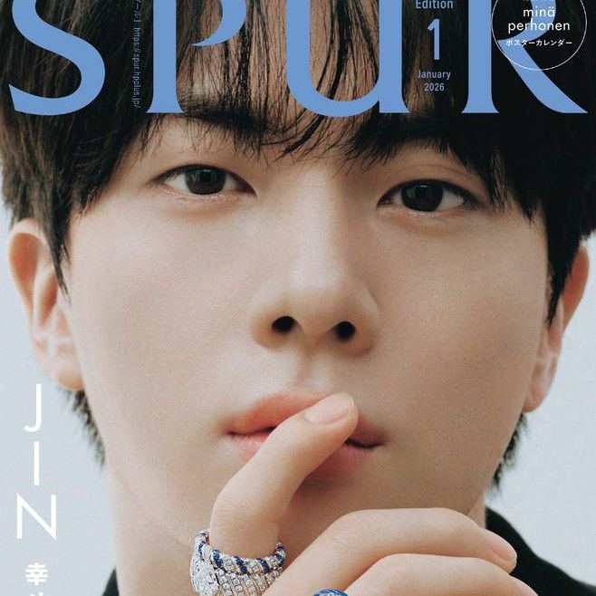 A moment captured by BTS's fan