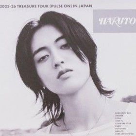 Behind-the-scenes cut of Haruto (TREASURE)