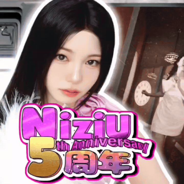 Behind-the-scenes cut of Ayaka (NiziU)