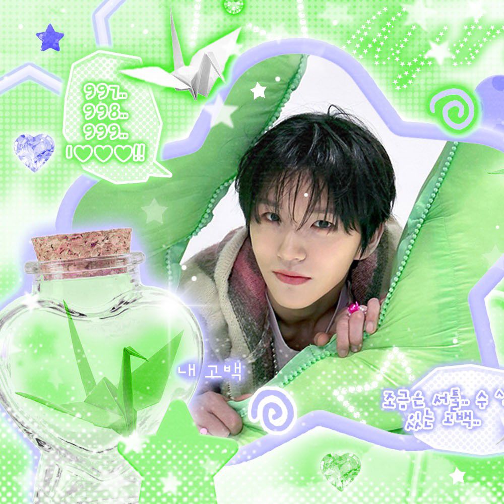 Recent activity shot of NCT WISH