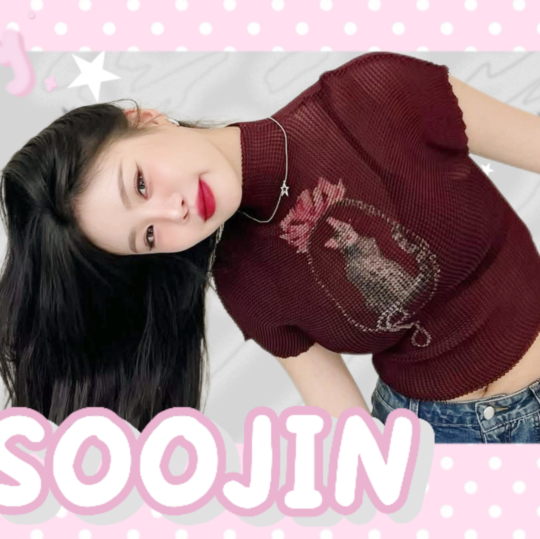 수진의 최신 사진
