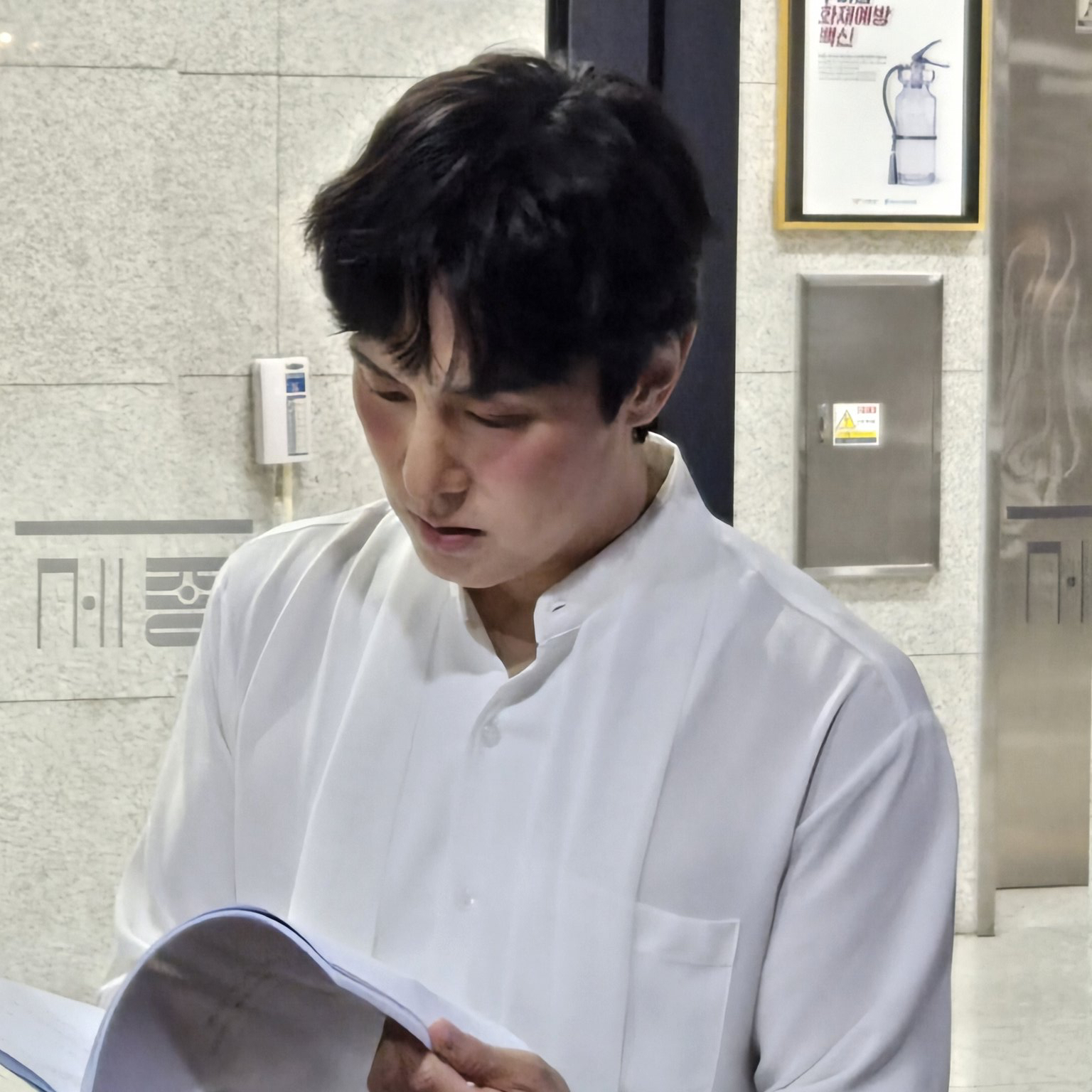 A moment captured by Kim Dongwan (SHINHWA)'s fan