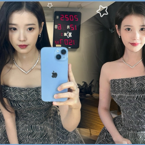 Recent activity shot of IU