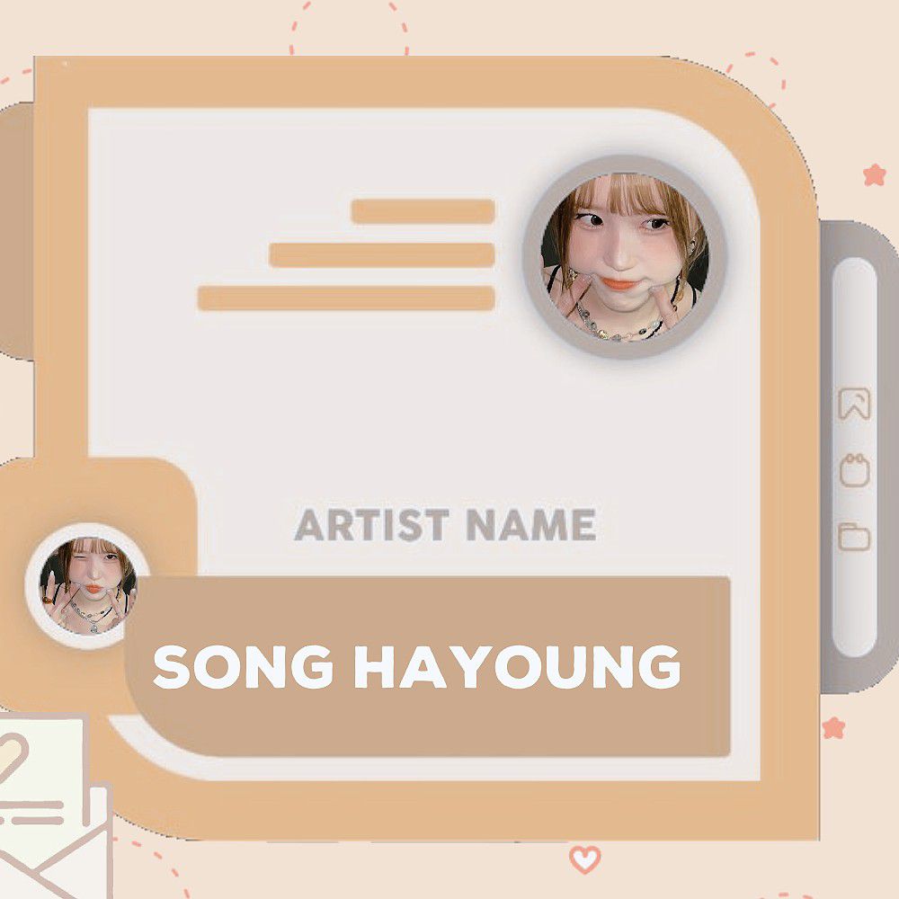 Latest photo of Song Hayoung (fromis_9)