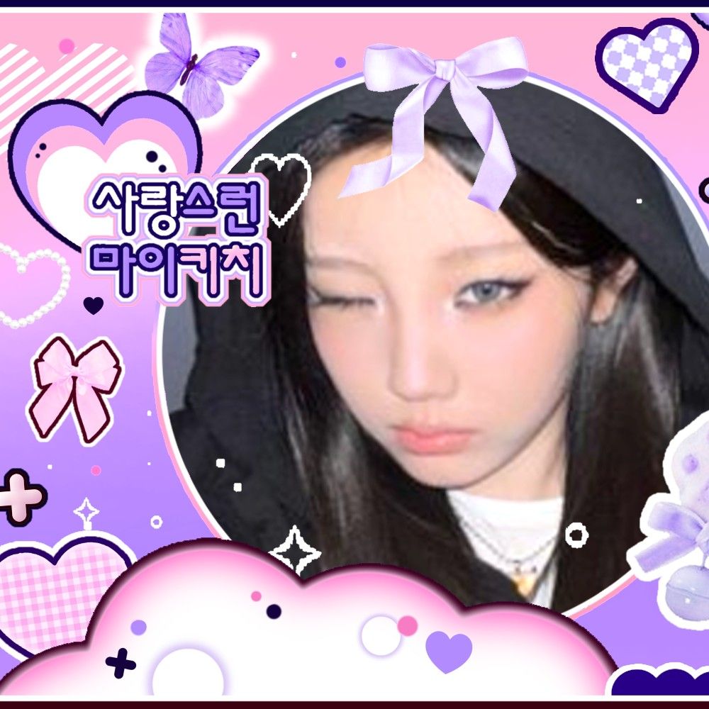 Behind-the-scenes cut of Wonhee (ILLIT)