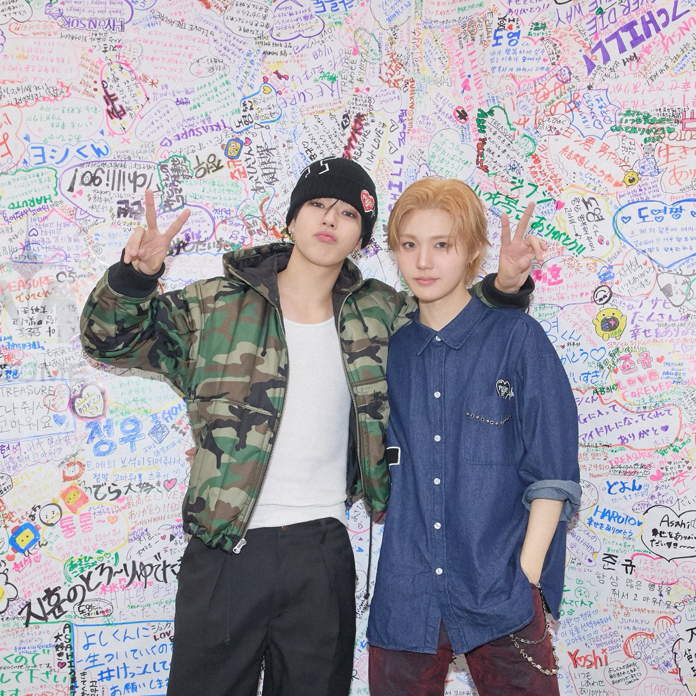 A moment captured by Yoon Jaehyuk (TREASURE)'s fan