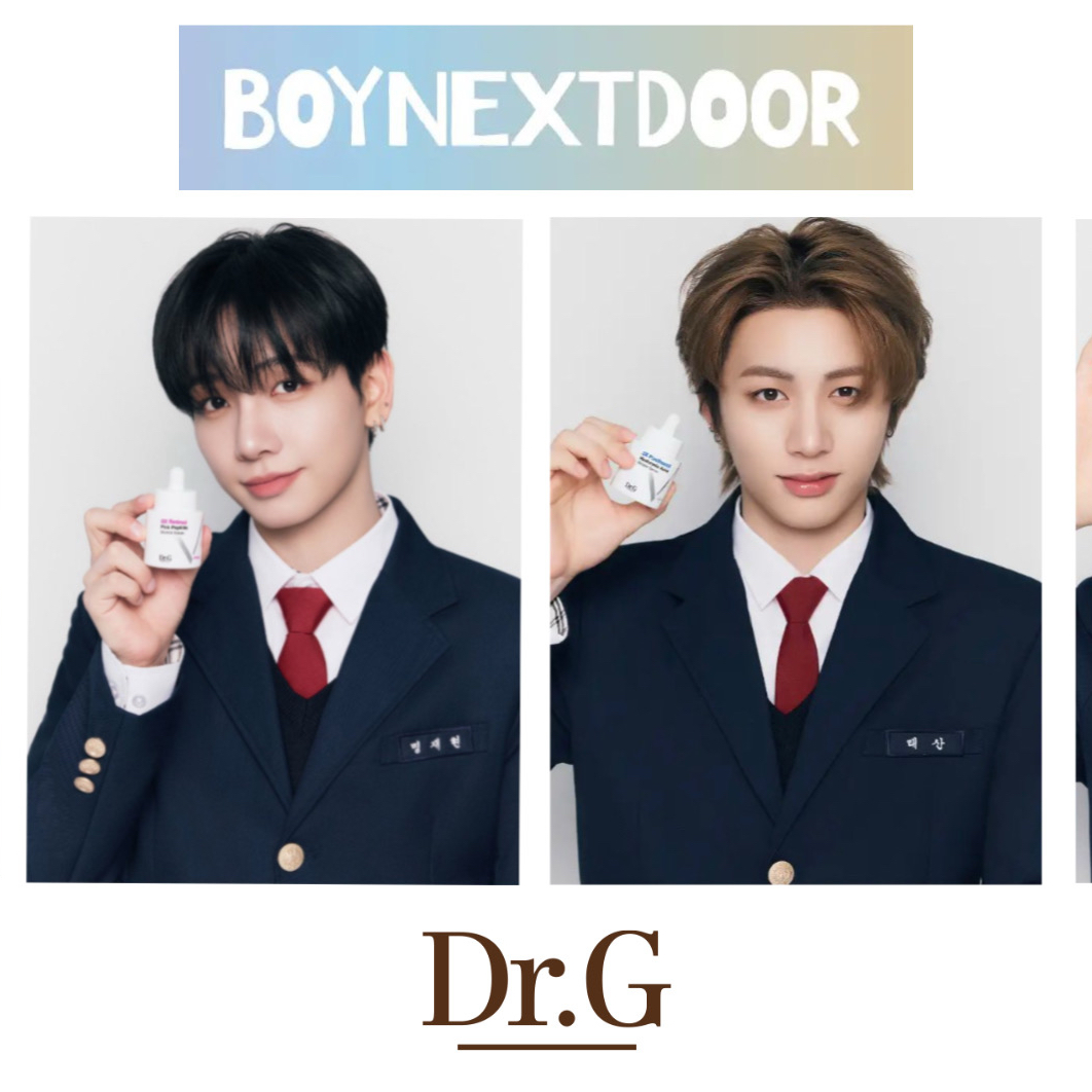 Recent activity shot of BOYNEXTDOOR