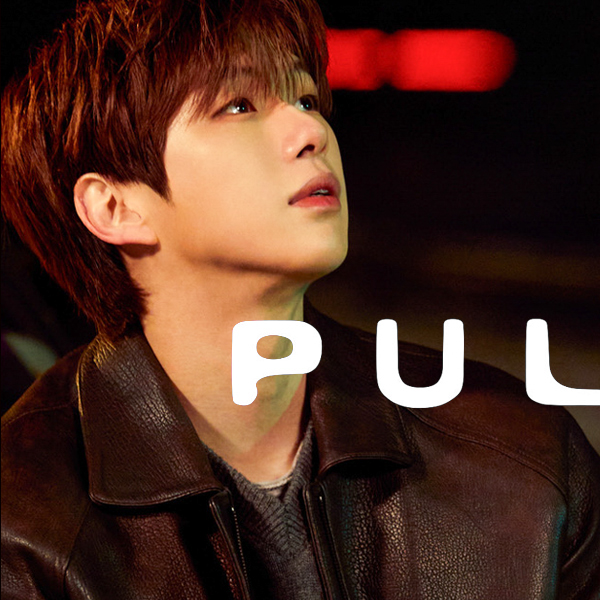 강다니엘 최근 활동샷