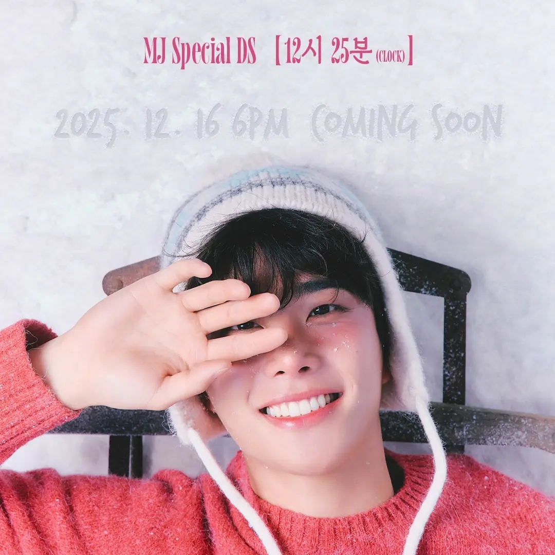 Latest photo of Eunwoo (ASTRO)