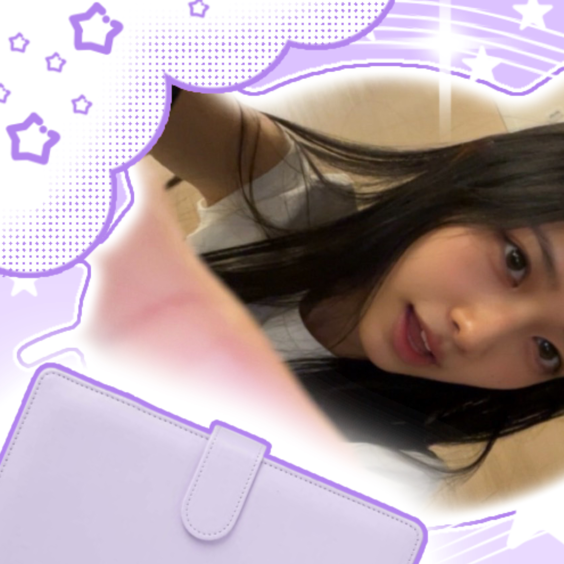 Latest photo of Kumi (Baby DONT Cry)